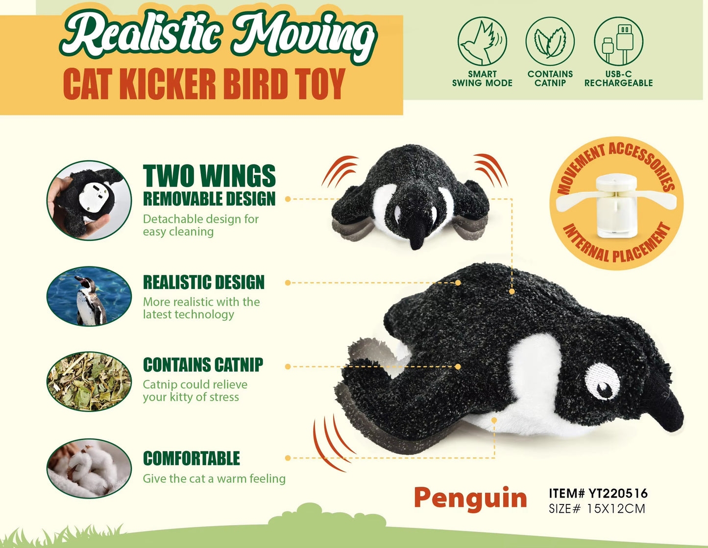 Wholesale Popular Cat Toy – Flapping Bird (Realistic Design), Electric (Smart Swings, for Playing)