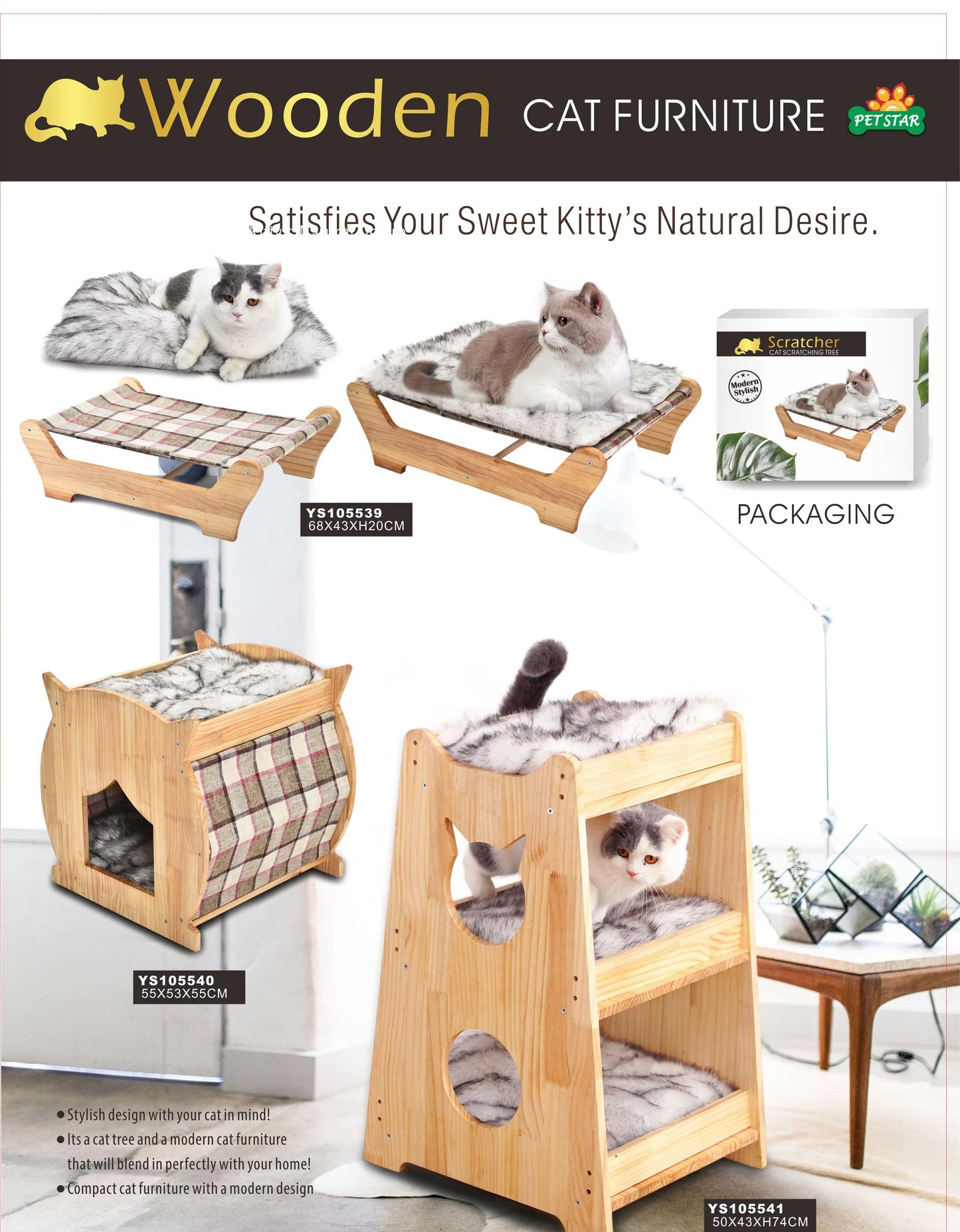 Large Wooden Cat Tree – Modern, with Removable Washable Mats (for Kittens)