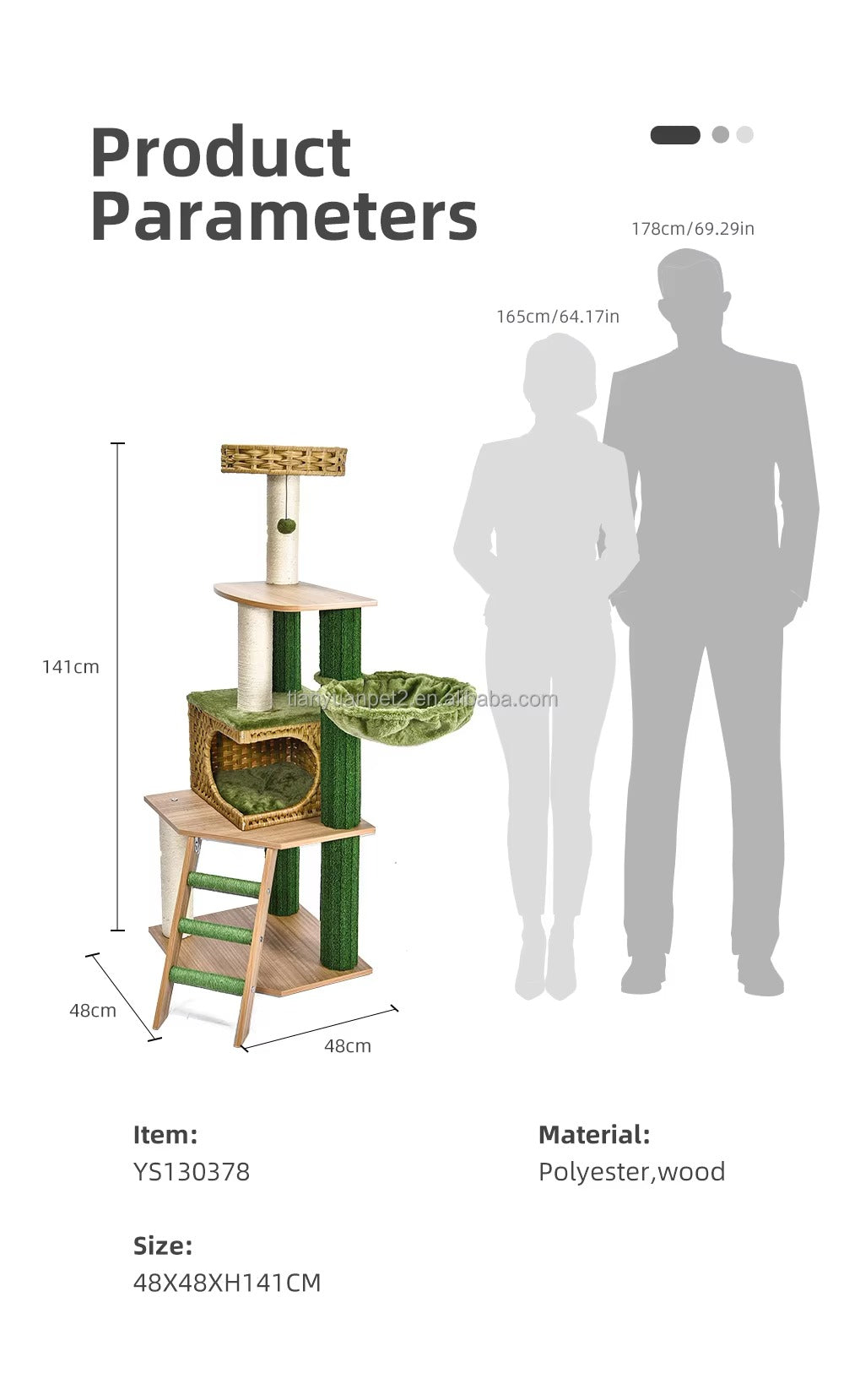 Luxury Large Cat Tree – New, Green Plant & Rattan (Hammock, Ladder)